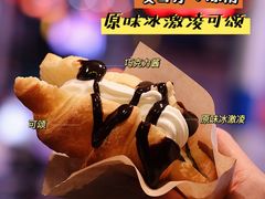 -麦当劳(温州人民路店)