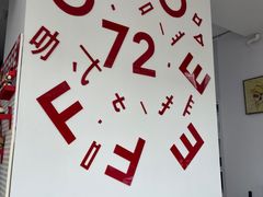 -72 COFFEE(东朝阳路店)