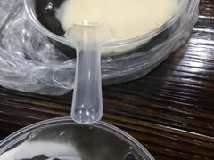 -鞠氏黑芝麻糊(水塔店)