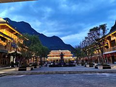 -中国傩城