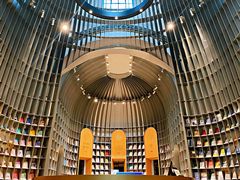 -思南书局·诗歌店