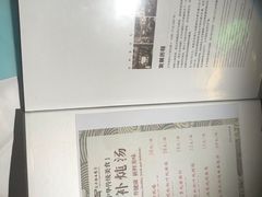 -太平馆西餐厅(北京路店)