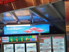 -大斌家串串火锅(德思勤店)