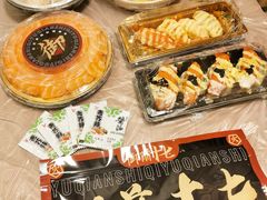 -御前十七(北京路天河城店)