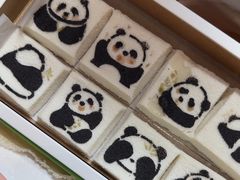 -阮大兴糕团(滨江宝龙店)