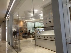 -奈雪的茶(国金中心店)