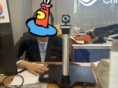 -中国移动(南京西路营业厅)