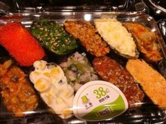 -池田寿司·新鲜现做(昌平悦荟店)