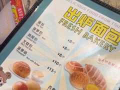 -翠华餐厅(东门店)