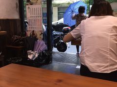 大堂-周素珍湖州大馄饨(直戒坛寺巷店)