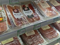 -婕妮璐超市 Jenny Lou’s Shop(三里屯店)