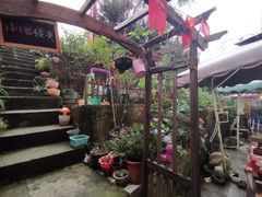 -鱼乐岛餐厅·户外花园主题餐厅