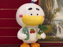 -北京全聚德(西客站店)