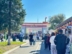 -图们国门景区