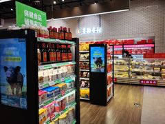 -7fresh七鲜(大族广场店)