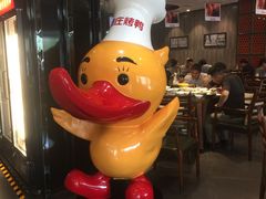 -阿庄新豫菜(通泰路店)