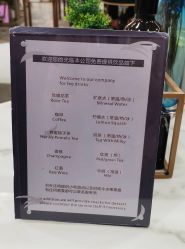 -OnHair造型