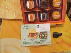 -星巴克(保定华创广场店)