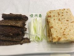 -顺兴斋(高家园店)