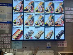 -传闻来紫菜包饭·打糕(西塔韩百店)