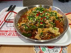 麻辣烫-每味每客·重庆麻辣烫(国泰店)