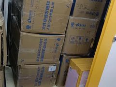 -安东易迷你仓自助寄存仓库(苏州桥店)