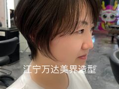 -万达广场(南京江宁店)