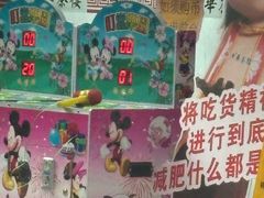 -中恒华茶楼(牌坊店)