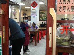 -聂记粤菜馆(鼓西路店)