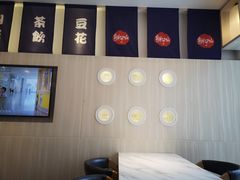 -鲜芋仙(中华广场店)