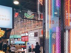 门面-八一好吃街·高品美食广场