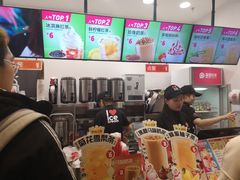-蜜雪冰城(领展店)