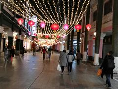 -细妹五香牛杂(步行街店)