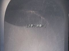-喜茶(南京仙林金鹰店)