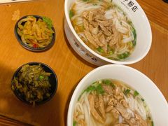 -矮子粉店1985·长沙米粉(湘春路店)
