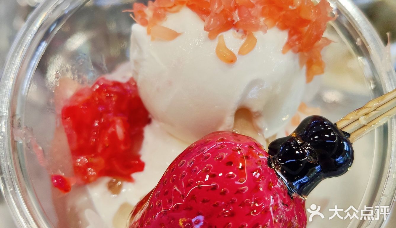 宁波探店🍓冰糖葫芦冰淇淋你吃过了吗