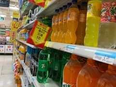 -沃尔玛购物广场(鸿通城店)