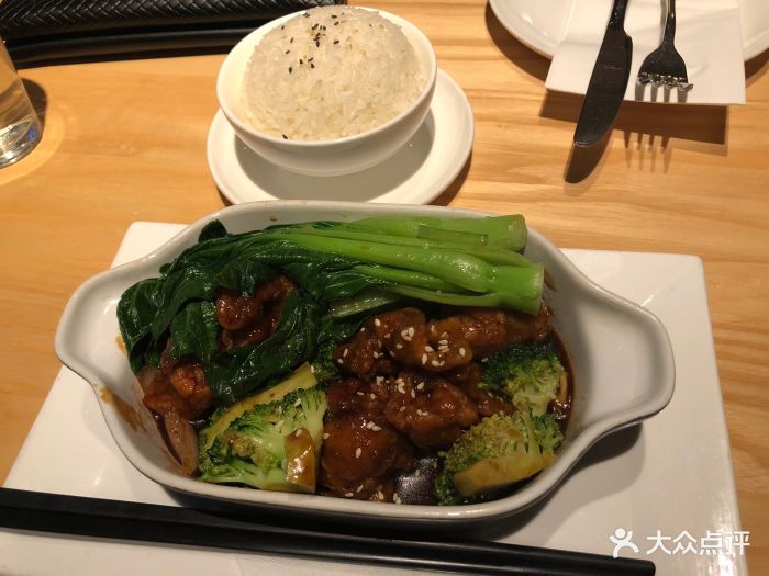 新元素餐厅(武汉天地店)黑椒无骨鸡柳饭图片 - 第1202张