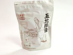 -琴礼季·青岛特产(西海岸店)