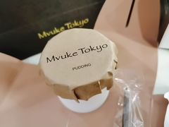 -布歌东京(金融街购物中心店)