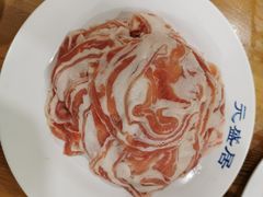 -元盛居(生态大街店)