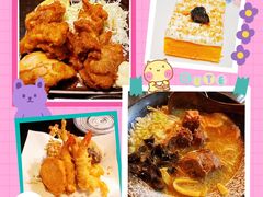 -日本料理神拉面