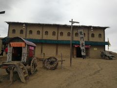 -镇北堡西部影城