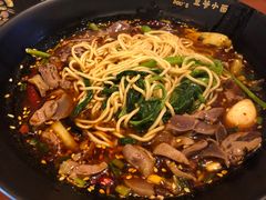 -豆爺小面(朱雀店)