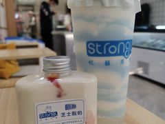 -白色日记·手作酸奶(麦凯乐店)