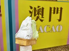 -柠檬车露(卖草地店)