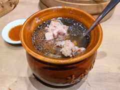 -鑫旺旺汤包(总店)