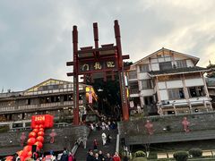 -磁器口古镇