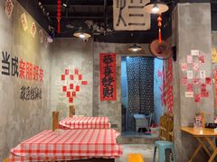 -老方桌烂蹄花川菜馆(九龙坡店)