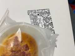 -祥禾饽饽铺·中式糕点(天津河东美福园店)
